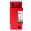 Ogranicznik przepięć Typ T1 1P 50kA 2,5kV DEHNbloc M 255 961120
