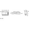 Socket header, 5 pole, pitch 2.54 mm, straight, 215309-5