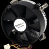 FAN1156PWM 95mm PWM CPU Cooler for LGA1156/1155