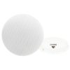 Głośnik sufitowy 228mm woofer + 34mm tweeter 45W 8 ohm WS-255 SLIM