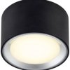 Lampa natynkowa LED Nordlux 2415000103 5.5 W 500 lm