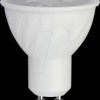 211931 LED spotlight GU10, 6 W, 445 lm, 4000 K, IP20
