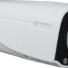 Kamera kompaktowa AHD, HD-CVI, HD-TVI, CVBS 5Mpx BCS-BA25S