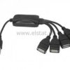 USB HUB 2.0 4-portowy na kablu