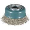 Makita D-73346 X-Lock Cup Brush 75mm VA steel wire 1pc