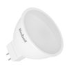 Lampa Led Rebel 6W, MR16, 3000K, 230V