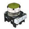 Osłona uszczelniona przełącznika przyciskowego SIRIUS ACT 3SU11 SPST Podświetlenie średnica wycięcia 22 mm Montaż na