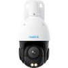 Reolink P840 LAN IP CCTV Camera 8MP Ultra HD, Outdoor, 360° PTZ, PoE