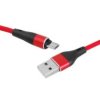 PS KABEL USB A - MICRO USB 2M CZERWONY