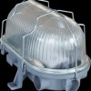 49792 Basic cellar light vari metal cage oval, grey, E27, IP44
