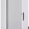 Striebel & John TG206G Szafka ścienna 24 x 950 x 222 tworzywo sztuczne, blacha stalowa szary, szaro-biały (ral 7035) 1 s