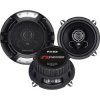 Renegade RX52 2-way coaxial speaker kit 160W flush mount 1 pair