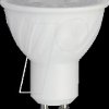 211086 LED floodlight GU10, 4.5 W, 345 lm, 3000 K, 38°