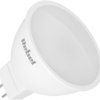 Lampa Led Rebel 7W, MR16 4000K, 230V
