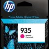 C2P21AE#BGX Original HP ink, magenta