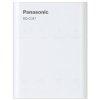 Panasonic 52087002 BQ-CC87 Charger For Cylindrical Cells USB Input/Output