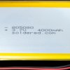 333287 Lithium-ion battery, SOLDERED 333287, 4000 mAh, 3.7 V