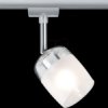 95338 URail rail spotlight Blossom, G9, max. 10 W, dimmable, chrome/cl