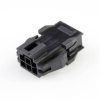 Molex Obudowa złącza pin żeńskiego na kabel Ilość pinów 6 Wymiary siatki: 2.50 mm 2014441206 1 szt. torba