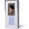 Wejściowe, system: Interkom z funkcją rozpoznawania twarzy, 12V, 31 x 210 x 105mm