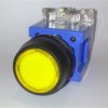 Przełącznik przyciskany podświetlany YS-APBL22-AL22RF-Y