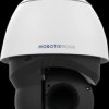 MX-SD1A-540-IR-VA Surveillance camera, IP, LAN, PoE, outdoor