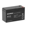 Acumax Akumulator 12V Av 9Ah Żywotność: 6-9 Lat Terminal T2
