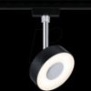 96915 URail LED rail spotlight Circle, 152 lm, 5 W, 2700 K, dimmable,