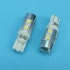 194-9-UHP 12V BIAŁA LED