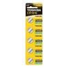 Bateria litowa CR1616 3V /blister 5szt./