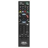 Pilot uniwersalny do TV SONY SN-14+AL LIBOX LB0141