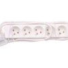 Przedłużacz 5 gniazd z/u 3m EPR 5x2PZ 3m