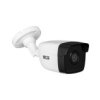 Kamera Tubowa Ip 5Mpx 2.8Mm Bcs-V-Tip15fwr3