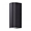 Kinkiet elewacyjny podwójny PRIMA IP44 czarny GU10 K-8209 Kaja Lighting