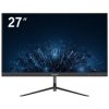 MONITOR PRZEMYSŁOWY Z DEKODEREM WIDEO HDMI, RJ45, USB, AUDIO DS-D5227F3-1P0SV/D 27 