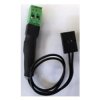 ROPAM WIĄZKA ZASILANIA KAB12VDC NEOGSM-IP