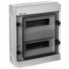 Rozdzielnica Hermetyczna 2X12 330X420x138mm Rh-24S 36.724