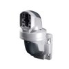 Rittal Zawias Zawias CP 6206740 Odlew aluminiowy CP 60