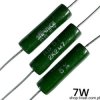 RB57-2K2JI Resistor 2.2 kOhm 5% 7W Axial AXIAL VISHAYSFER
