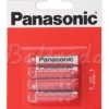 OUTLET 4 x bateria cynkowo-węglowa Panasonic R03 AAA (blister)