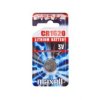 Bateria MAXELL CR1620