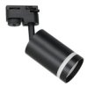Reflektor Pipe Ring Track Spot Light Black 1Xgu10 Ml7669 Eko-Light