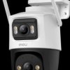CRUISER DUAL 10MP Surveillance camera, IP, LAN, WLAN, outdoor