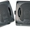 Głośnik Boschmann PR-222, 80 W, 4 Ohm, 2-drożny, 91 dB, 75- 18 000 Hz, 2 szt.