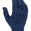 Rękawice ułatwiające chwytanie rozmiar: Jeden rozmiar materiał: Włókno Thermolite zastosowanie: Odporność na zimno
