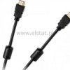 Kabel HDMI - HDMI 5m + filtr