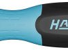 Uchwyt na bity Hazet 811BH 811BH 132.50 mm