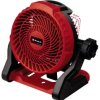 Einhell GE-CF 18/2200 Li Power X-Change Dmuchawa akumulatorowa czerwony możliwe zasilanie akumulatorem, możliwość montaż