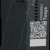 TPRSM001 SIL interface module, TeSys island infeed safety