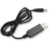 Power supply converter USB cable with DC 5.5x2.1mm plug - from 5 to 12V 1A 10W